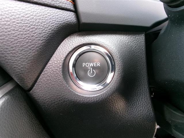 RAV4 ハイブリッドアドベンチャー トヨタ認定中古車 LEDヘッドライト エアバッグ ABS 衝突軽減システム クルーズコントロール アルミホイール 横滑り防止 記録簿 キーレス ナビ ドライブレコーダー スマートキー Pシート(24枚目)