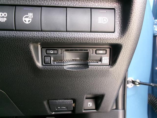 RAV4 ハイブリッドアドベンチャー トヨタ認定中古車 LEDヘッドライト エアバッグ ABS 衝突軽減システム クルーズコントロール アルミホイール 横滑り防止 記録簿 キーレス ナビ ドライブレコーダー スマートキー Pシート(25枚目)