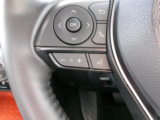 RAV4 ハイブリッドアドベンチャー トヨタ認定中古車 LEDヘッドライト エアバッグ ABS 衝突軽減システム クルーズコントロール アルミホイール 横滑り防止 記録簿 キーレス ナビ ドライブレコーダー スマートキー Pシート(27枚目)