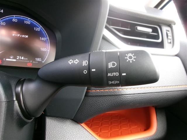 RAV4 ハイブリッドアドベンチャー トヨタ認定中古車 LEDヘッドライト エアバッグ ABS 衝突軽減システム クルーズコントロール アルミホイール 横滑り防止 記録簿 キーレス ナビ ドライブレコーダー スマートキー Pシート(30枚目)