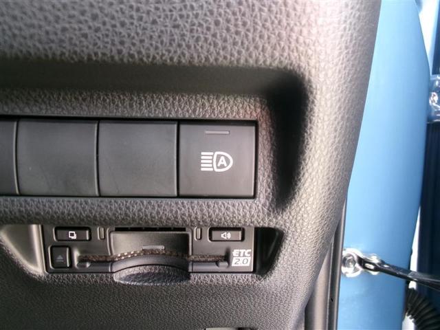 RAV4 ハイブリッドアドベンチャー トヨタ認定中古車 LEDヘッドライト エアバッグ ABS 衝突軽減システム クルーズコントロール アルミホイール 横滑り防止 記録簿 キーレス ナビ ドライブレコーダー スマートキー Pシート(31枚目)