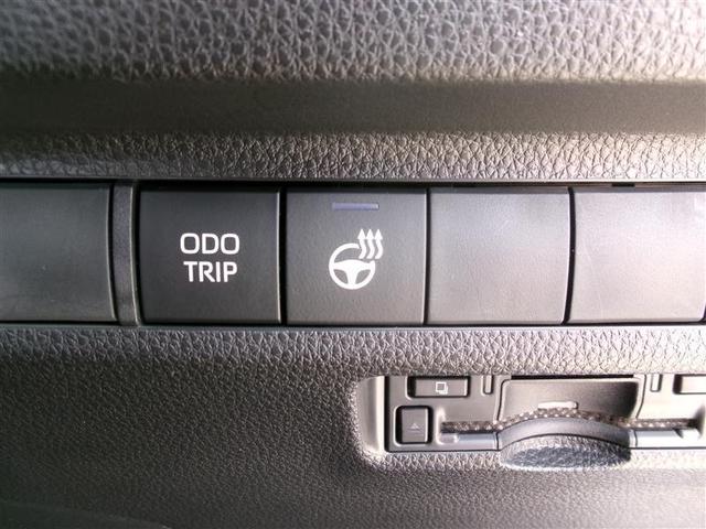 RAV4 ハイブリッドアドベンチャー トヨタ認定中古車 LEDヘッドライト エアバッグ ABS 衝突軽減システム クルーズコントロール アルミホイール 横滑り防止 記録簿 キーレス ナビ ドライブレコーダー スマートキー Pシート(32枚目)