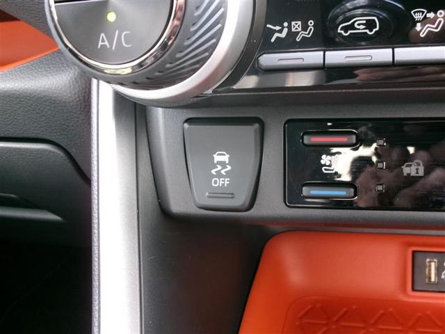 RAV4 ハイブリッドアドベンチャー トヨタ認定中古車 LEDヘッドライト エアバッグ ABS 衝突軽減システム クルーズコントロール アルミホイール 横滑り防止 記録簿 キーレス ナビ ドライブレコーダー スマートキー Pシート(35枚目)