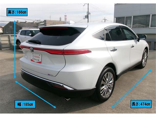 ハリアー Ｚ　トヨタ認定中古車　運転席パワーシート　地デジ　横滑防止装置　リアビューカメラ　ヘッドライトＬＥＤ　アルミホイール　点検記録簿　Ｗエアバッグ　キーレス　ドラレコ付き　スマートキ－　サイドエアバッグ（3枚目）