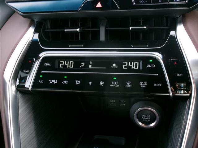 ハリアー Ｚ　トヨタ認定中古車　運転席パワーシート　地デジ　横滑防止装置　リアビューカメラ　ヘッドライトＬＥＤ　アルミホイール　点検記録簿　Ｗエアバッグ　キーレス　ドラレコ付き　スマートキ－　サイドエアバッグ（7枚目）