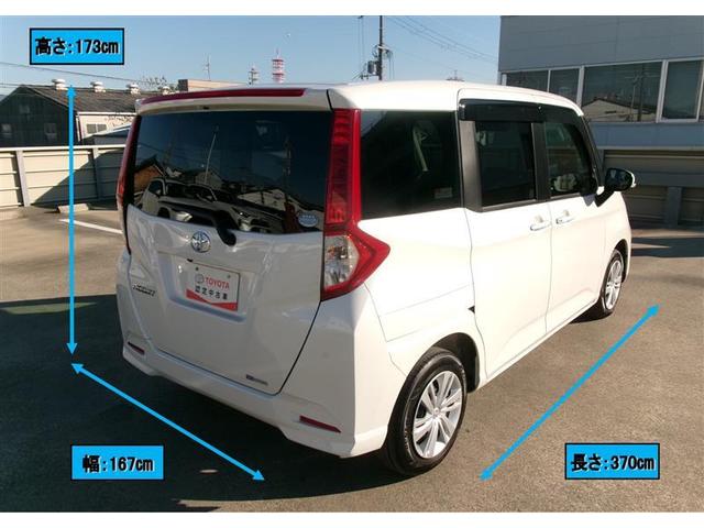 ルーミー Ｇ　トヨタ認定中古車　追突軽減ブレーキ　パワステ　Ａストップ　ＬＥＤライト　Ｒカメラ　記録簿付　１セグＴＶ　横滑り防止システム　エアバック　パワーウィンドウ　運転席助手席エアバック　ナビ＆ＴＶ（3枚目）