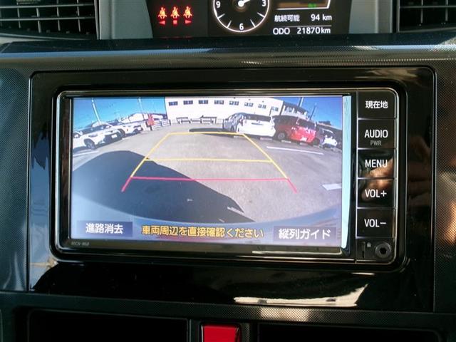 ルーミー Ｇ　トヨタ認定中古車　追突軽減ブレーキ　パワステ　Ａストップ　ＬＥＤライト　Ｒカメラ　記録簿付　１セグＴＶ　横滑り防止システム　エアバック　パワーウィンドウ　運転席助手席エアバック　ナビ＆ＴＶ（6枚目）