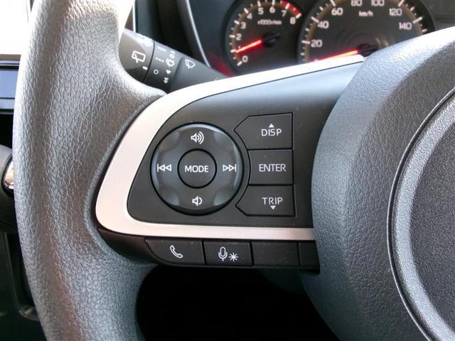 ルーミー Ｇ　トヨタ認定中古車　追突軽減ブレーキ　パワステ　Ａストップ　ＬＥＤライト　Ｒカメラ　記録簿付　１セグＴＶ　横滑り防止システム　エアバック　パワーウィンドウ　運転席助手席エアバック　ナビ＆ＴＶ（21枚目）