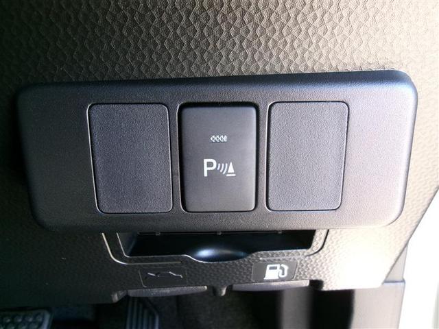 ルーミー Ｇ　トヨタ認定中古車　追突軽減ブレーキ　パワステ　Ａストップ　ＬＥＤライト　Ｒカメラ　記録簿付　１セグＴＶ　横滑り防止システム　エアバック　パワーウィンドウ　運転席助手席エアバック　ナビ＆ＴＶ（28枚目）