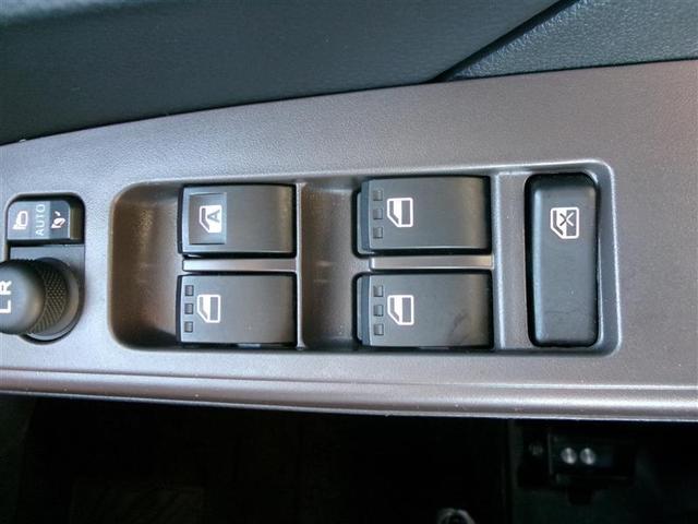 ルーミー Ｇ　トヨタ認定中古車　追突軽減ブレーキ　パワステ　Ａストップ　ＬＥＤライト　Ｒカメラ　記録簿付　１セグＴＶ　横滑り防止システム　エアバック　パワーウィンドウ　運転席助手席エアバック　ナビ＆ＴＶ（31枚目）