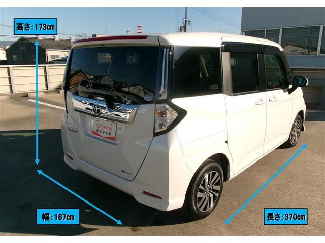 ルーミー カスタムＧ　トヨタ認定中古車　アイドリング　両側電動ＳＤ　ＬＥＤヘット　バックビューモニター　衝突回避ブレーキ　ＴＶ　地デジ　スマートキー　クルーズコントロール　点検記録簿　ＥＴＣ　オートエアコン　アルミホイール（3枚目）