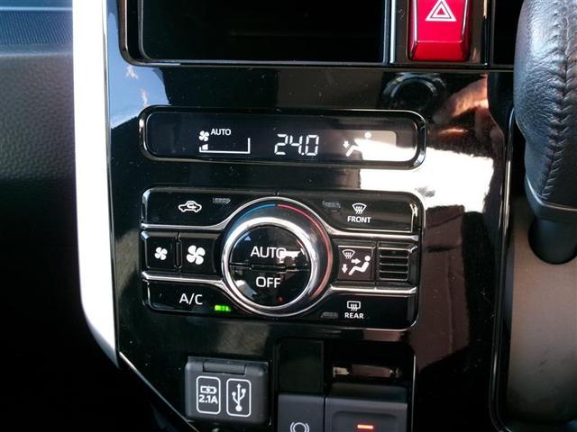 ルーミー カスタムＧ　トヨタ認定中古車　アイドリング　両側電動ＳＤ　ＬＥＤヘット　バックビューモニター　衝突回避ブレーキ　ＴＶ　地デジ　スマートキー　クルーズコントロール　点検記録簿　ＥＴＣ　オートエアコン　アルミホイール（7枚目）