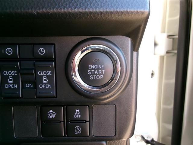 ルーミー カスタムＧ　トヨタ認定中古車　アイドリング　両側電動ＳＤ　ＬＥＤヘット　バックビューモニター　衝突回避ブレーキ　ＴＶ　地デジ　スマートキー　クルーズコントロール　点検記録簿　ＥＴＣ　オートエアコン　アルミホイール（20枚目）