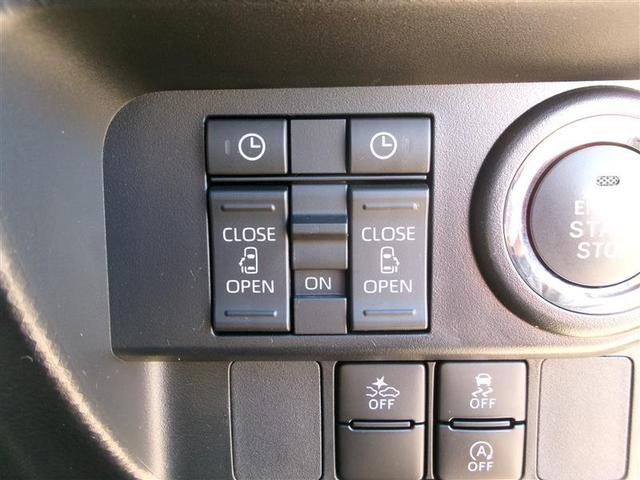 ルーミー カスタムＧ　トヨタ認定中古車　アイドリング　両側電動ＳＤ　ＬＥＤヘット　バックビューモニター　衝突回避ブレーキ　ＴＶ　地デジ　スマートキー　クルーズコントロール　点検記録簿　ＥＴＣ　オートエアコン　アルミホイール（22枚目）