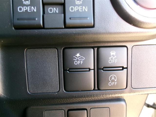 ルーミー カスタムＧ　トヨタ認定中古車　アイドリング　両側電動ＳＤ　ＬＥＤヘット　バックビューモニター　衝突回避ブレーキ　ＴＶ　地デジ　スマートキー　クルーズコントロール　点検記録簿　ＥＴＣ　オートエアコン　アルミホイール（27枚目）