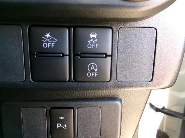 ルーミー カスタムＧ　トヨタ認定中古車　アイドリング　両側電動ＳＤ　ＬＥＤヘット　バックビューモニター　衝突回避ブレーキ　ＴＶ　地デジ　スマートキー　クルーズコントロール　点検記録簿　ＥＴＣ　オートエアコン　アルミホイール（29枚目）