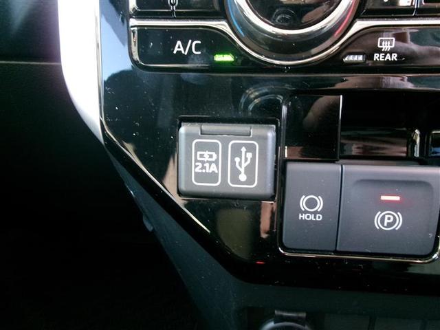 ルーミー カスタムＧ　トヨタ認定中古車　アイドリング　両側電動ＳＤ　ＬＥＤヘット　バックビューモニター　衝突回避ブレーキ　ＴＶ　地デジ　スマートキー　クルーズコントロール　点検記録簿　ＥＴＣ　オートエアコン　アルミホイール（31枚目）