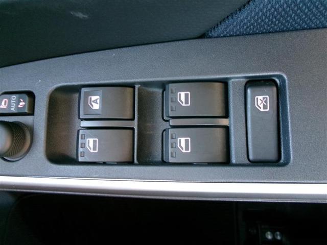 ルーミー カスタムＧ　トヨタ認定中古車　アイドリング　両側電動ＳＤ　ＬＥＤヘット　バックビューモニター　衝突回避ブレーキ　ＴＶ　地デジ　スマートキー　クルーズコントロール　点検記録簿　ＥＴＣ　オートエアコン　アルミホイール（34枚目）