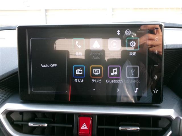 ライズ Ｚ　トヨタ認定中古車　Ｂカメ　アイドリングＳＴＯＰ　フルセグテレビ　横滑り防止機能　ＬＥＤヘッドライト　オートクルーズコントロール　アルミホイール　　４ＷＤ車　パワーウィンドウ　ＡＢＳ（5枚目）