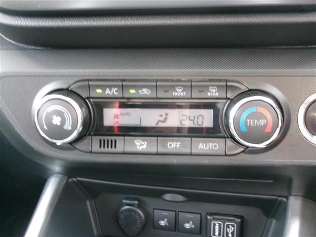 ライズ Ｚ　トヨタ認定中古車　Ｂカメ　アイドリングＳＴＯＰ　フルセグテレビ　横滑り防止機能　ＬＥＤヘッドライト　オートクルーズコントロール　アルミホイール　　４ＷＤ車　パワーウィンドウ　ＡＢＳ（7枚目）