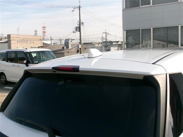 ライズ Ｚ　トヨタ認定中古車　Ｂカメ　アイドリングＳＴＯＰ　フルセグテレビ　横滑り防止機能　ＬＥＤヘッドライト　オートクルーズコントロール　アルミホイール　　４ＷＤ車　パワーウィンドウ　ＡＢＳ（19枚目）