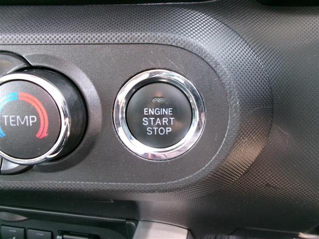 ライズ Ｚ　トヨタ認定中古車　Ｂカメ　アイドリングＳＴＯＰ　フルセグテレビ　横滑り防止機能　ＬＥＤヘッドライト　オートクルーズコントロール　アルミホイール　　４ＷＤ車　パワーウィンドウ　ＡＢＳ（20枚目）