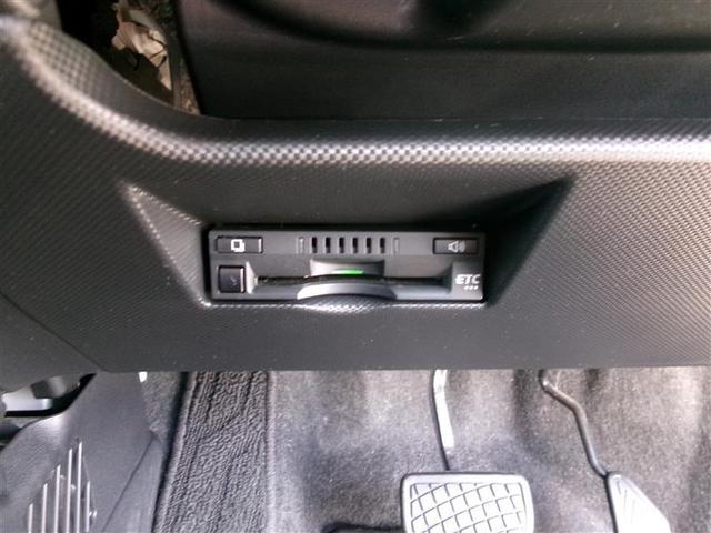 ライズ Ｚ　トヨタ認定中古車　Ｂカメ　アイドリングＳＴＯＰ　フルセグテレビ　横滑り防止機能　ＬＥＤヘッドライト　オートクルーズコントロール　アルミホイール　　４ＷＤ車　パワーウィンドウ　ＡＢＳ（21枚目）