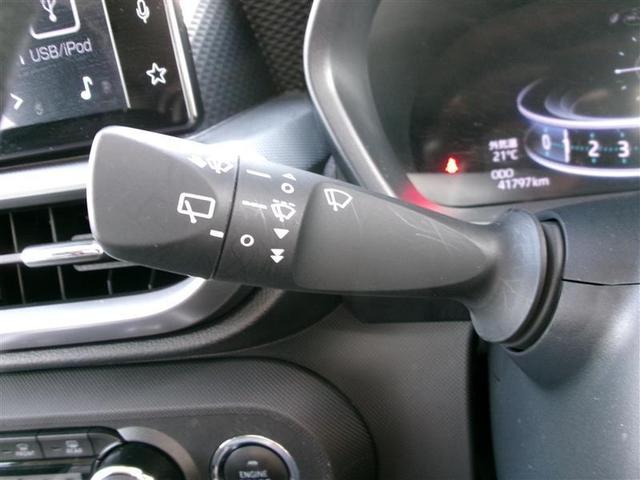 ライズ Ｚ　トヨタ認定中古車　Ｂカメ　アイドリングＳＴＯＰ　フルセグテレビ　横滑り防止機能　ＬＥＤヘッドライト　オートクルーズコントロール　アルミホイール　　４ＷＤ車　パワーウィンドウ　ＡＢＳ（24枚目）