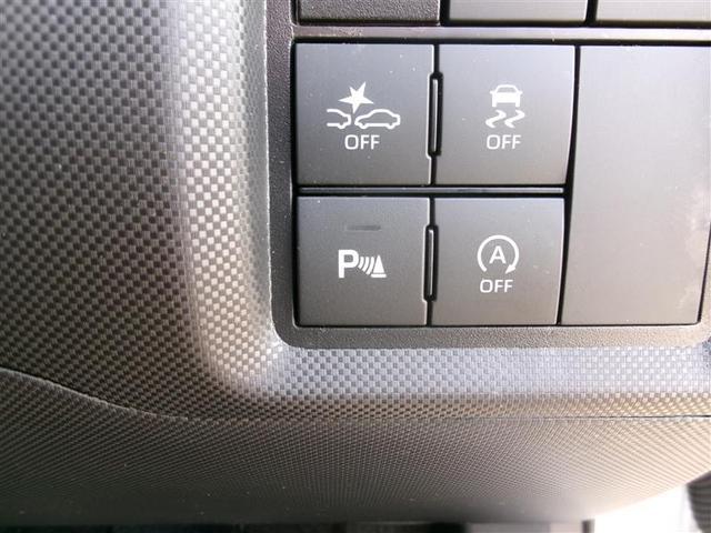 ライズ Ｚ　トヨタ認定中古車　Ｂカメ　アイドリングＳＴＯＰ　フルセグテレビ　横滑り防止機能　ＬＥＤヘッドライト　オートクルーズコントロール　アルミホイール　　４ＷＤ車　パワーウィンドウ　ＡＢＳ（27枚目）