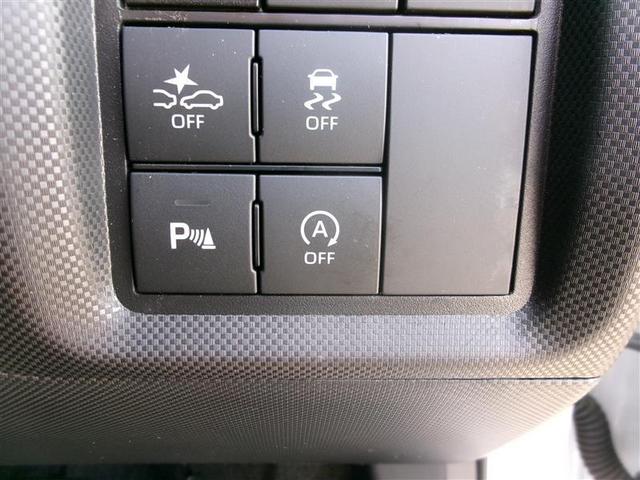 ライズ Ｚ　トヨタ認定中古車　Ｂカメ　アイドリングＳＴＯＰ　フルセグテレビ　横滑り防止機能　ＬＥＤヘッドライト　オートクルーズコントロール　アルミホイール　　４ＷＤ車　パワーウィンドウ　ＡＢＳ（29枚目）