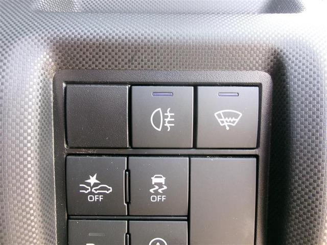 ライズ Ｚ　トヨタ認定中古車　Ｂカメ　アイドリングＳＴＯＰ　フルセグテレビ　横滑り防止機能　ＬＥＤヘッドライト　オートクルーズコントロール　アルミホイール　　４ＷＤ車　パワーウィンドウ　ＡＢＳ（30枚目）