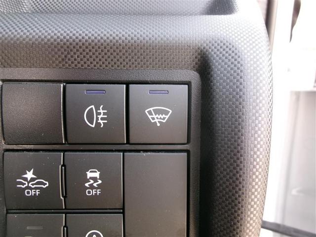 ライズ Ｚ　トヨタ認定中古車　Ｂカメ　アイドリングＳＴＯＰ　フルセグテレビ　横滑り防止機能　ＬＥＤヘッドライト　オートクルーズコントロール　アルミホイール　　４ＷＤ車　パワーウィンドウ　ＡＢＳ（31枚目）