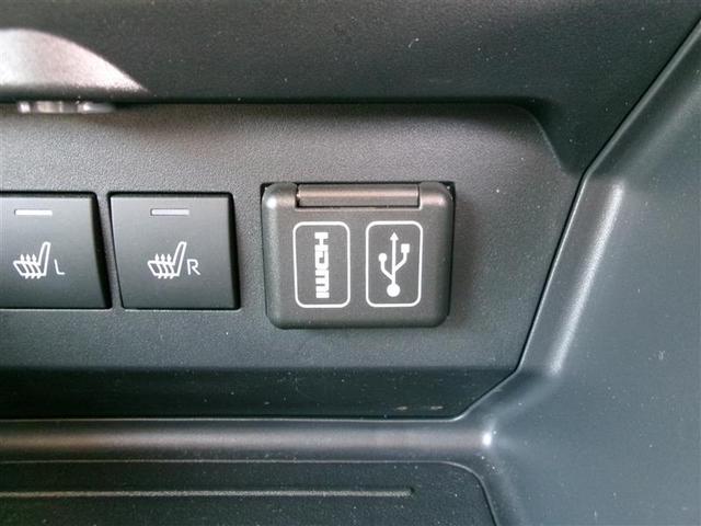 ライズ Ｚ　トヨタ認定中古車　Ｂカメ　アイドリングＳＴＯＰ　フルセグテレビ　横滑り防止機能　ＬＥＤヘッドライト　オートクルーズコントロール　アルミホイール　　４ＷＤ車　パワーウィンドウ　ＡＢＳ（33枚目）