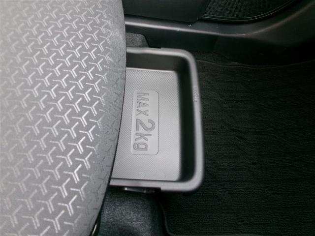 ライズ Ｚ　トヨタ認定中古車　Ｂカメ　アイドリングＳＴＯＰ　フルセグテレビ　横滑り防止機能　ＬＥＤヘッドライト　オートクルーズコントロール　アルミホイール　　４ＷＤ車　パワーウィンドウ　ＡＢＳ（34枚目）