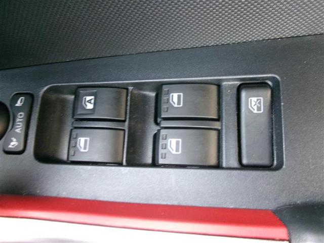 ライズ Ｚ　トヨタ認定中古車　Ｂカメ　アイドリングＳＴＯＰ　フルセグテレビ　横滑り防止機能　ＬＥＤヘッドライト　オートクルーズコントロール　アルミホイール　　４ＷＤ車　パワーウィンドウ　ＡＢＳ（36枚目）