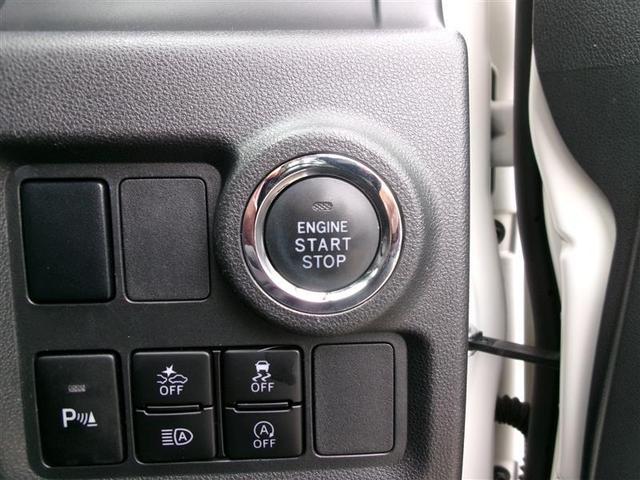 パッソ モーダ　チャーム　トヨタ認定中古車　フルセグＴＶ　スマートキープッシュスタート　オートエアコン　ＬＥＤヘッドライト　バックモニター　ＳＤナビ　横滑り防止機能　ＥＴＣ　ＡＢＳ　運転席助手席エアバッグ　運転席シートヒーター（22枚目）