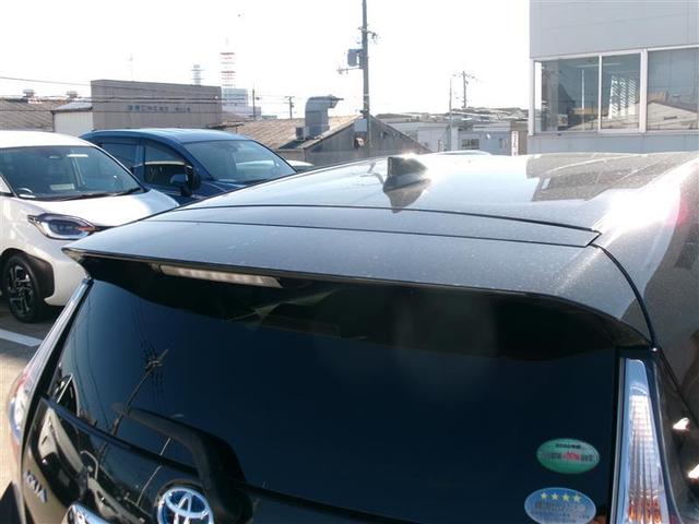 アクア Sスタイルブラック トヨタ認定中古車 バックモニタ- 地デジフルセグ ナビTV LEDライト スマートキープッシュスタート ETC付き Wエアバッグ キーフリ SDナビゲーション 横滑り防止装置付き DVDプレーヤー(18枚目)