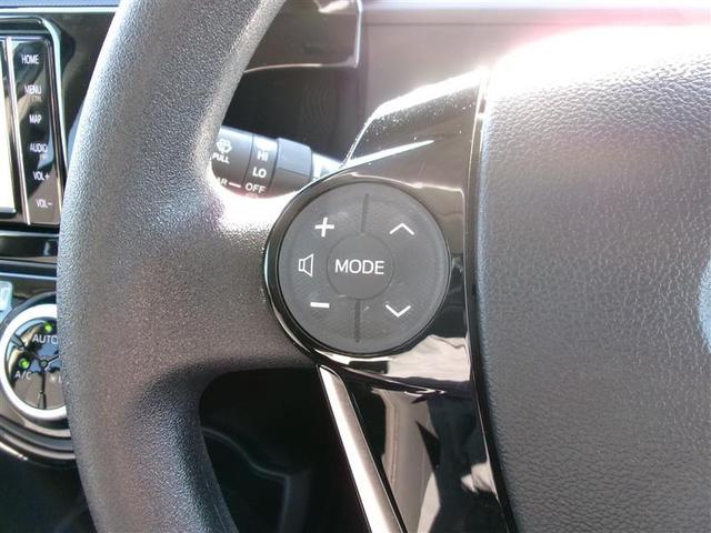 アクア Sスタイルブラック トヨタ認定中古車 バックモニタ- 地デジフルセグ ナビTV LEDライト スマートキープッシュスタート ETC付き Wエアバッグ キーフリ SDナビゲーション 横滑り防止装置付き DVDプレーヤー(23枚目)