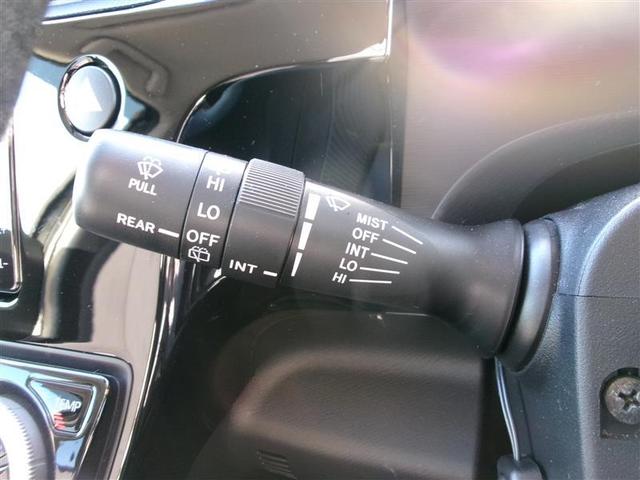 アクア Sスタイルブラック トヨタ認定中古車 バックモニタ- 地デジフルセグ ナビTV LEDライト スマートキープッシュスタート ETC付き Wエアバッグ キーフリ SDナビゲーション 横滑り防止装置付き DVDプレーヤー(24枚目)