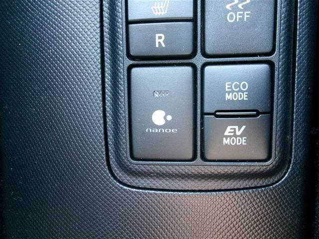 アクア Sスタイルブラック トヨタ認定中古車 バックモニタ- 地デジフルセグ ナビTV LEDライト スマートキープッシュスタート ETC付き Wエアバッグ キーフリ SDナビゲーション 横滑り防止装置付き DVDプレーヤー(30枚目)