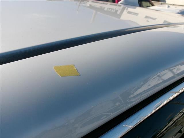 ハリアー Ｇ　トヨタ認定中古車　衝突回避ブレーキ　ＡＵＸ接続　ＡＡＣ　バックモニタ－　横滑防止装置　ＬＥＤランプ　スマキー　キーフリー　ＡＷ　ＥＴＣ車載器　ＰＳ　パワーウインドウ　パワ－シ－ト　ＴＶ　ＡＢＳ（21枚目）