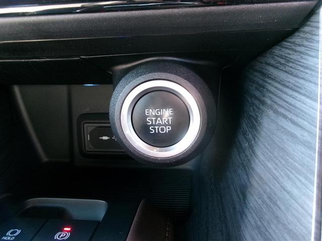 ハリアー Ｇ　トヨタ認定中古車　衝突回避ブレーキ　ＡＵＸ接続　ＡＡＣ　バックモニタ－　横滑防止装置　ＬＥＤランプ　スマキー　キーフリー　ＡＷ　ＥＴＣ車載器　ＰＳ　パワーウインドウ　パワ－シ－ト　ＴＶ　ＡＢＳ（23枚目）