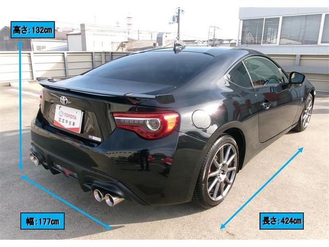 ８６ ＧＴリミテッド　ハイパフォーマンスパッケージ　トヨタ認定中古車　ＬＥＤライト　ナビＴＶ　記録簿　Ｂカメラ　キーフリー　クルコン　ＥＴＣ　ＤＶＤ　横滑り防止装置　エアバッグ　ＳＤナビ　アルミホイール　パワーウインドウ　インテリキー　地デジＴＶ（3枚目）