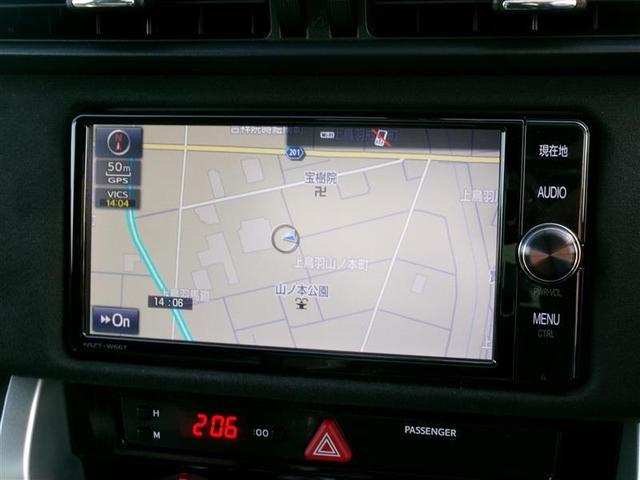 ８６ ＧＴリミテッド　ハイパフォーマンスパッケージ　トヨタ認定中古車　ＬＥＤライト　ナビＴＶ　記録簿　Ｂカメラ　キーフリー　クルコン　ＥＴＣ　ＤＶＤ　横滑り防止装置　エアバッグ　ＳＤナビ　アルミホイール　パワーウインドウ　インテリキー　地デジＴＶ（5枚目）