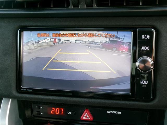 ８６ ＧＴリミテッド　ハイパフォーマンスパッケージ　トヨタ認定中古車　ＬＥＤライト　ナビＴＶ　記録簿　Ｂカメラ　キーフリー　クルコン　ＥＴＣ　ＤＶＤ　横滑り防止装置　エアバッグ　ＳＤナビ　アルミホイール　パワーウインドウ　インテリキー　地デジＴＶ（6枚目）