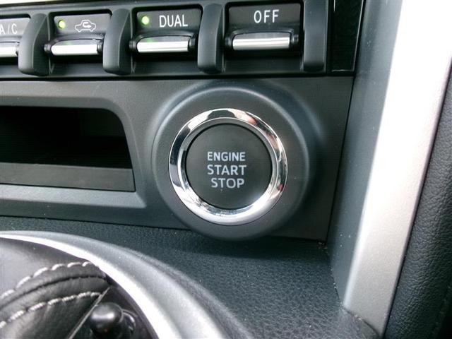 ８６ ＧＴリミテッド　ハイパフォーマンスパッケージ　トヨタ認定中古車　ＬＥＤライト　ナビＴＶ　記録簿　Ｂカメラ　キーフリー　クルコン　ＥＴＣ　ＤＶＤ　横滑り防止装置　エアバッグ　ＳＤナビ　アルミホイール　パワーウインドウ　インテリキー　地デジＴＶ（18枚目）