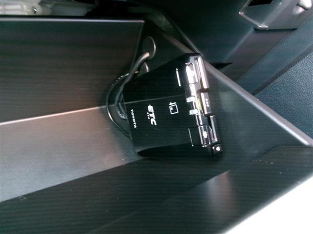 ８６ ＧＴリミテッド　ハイパフォーマンスパッケージ　トヨタ認定中古車　ＬＥＤライト　ナビＴＶ　記録簿　Ｂカメラ　キーフリー　クルコン　ＥＴＣ　ＤＶＤ　横滑り防止装置　エアバッグ　ＳＤナビ　アルミホイール　パワーウインドウ　インテリキー　地デジＴＶ（19枚目）