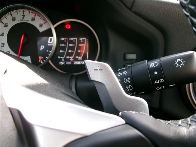 ８６ ＧＴリミテッド　ハイパフォーマンスパッケージ　トヨタ認定中古車　ＬＥＤライト　ナビＴＶ　記録簿　Ｂカメラ　キーフリー　クルコン　ＥＴＣ　ＤＶＤ　横滑り防止装置　エアバッグ　ＳＤナビ　アルミホイール　パワーウインドウ　インテリキー　地デジＴＶ（22枚目）