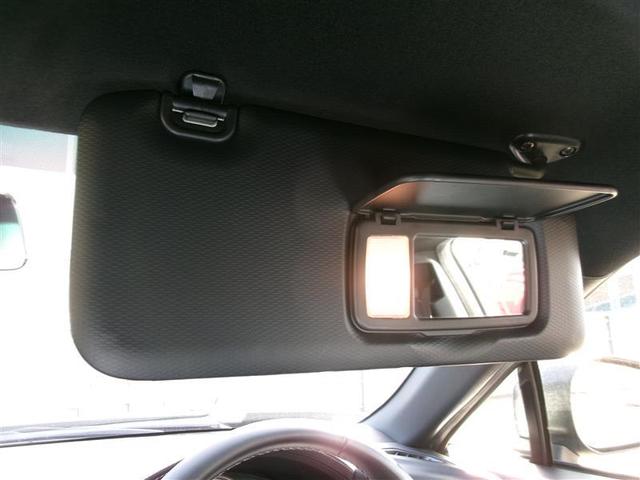 ８６ ＧＴリミテッド　ハイパフォーマンスパッケージ　トヨタ認定中古車　ＬＥＤライト　ナビＴＶ　記録簿　Ｂカメラ　キーフリー　クルコン　ＥＴＣ　ＤＶＤ　横滑り防止装置　エアバッグ　ＳＤナビ　アルミホイール　パワーウインドウ　インテリキー　地デジＴＶ（26枚目）