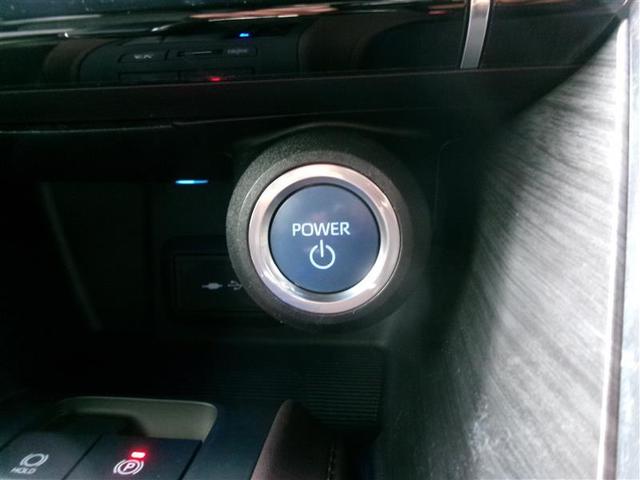 �X�}�[�g�L�[���v�b�V���X�^�[�g�X�C�b�`�B�������o����Ԃ��Ȃ��A�h�A�m�u�ɐG��邾���Ńh�A�̊J����{�����ł��܂��B�ו����R�����Ă���Ƃ���A�J�V���ɂ�������܂��ˁB